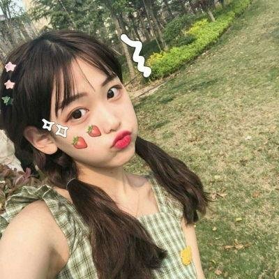 她让我心动