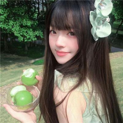 出墙花